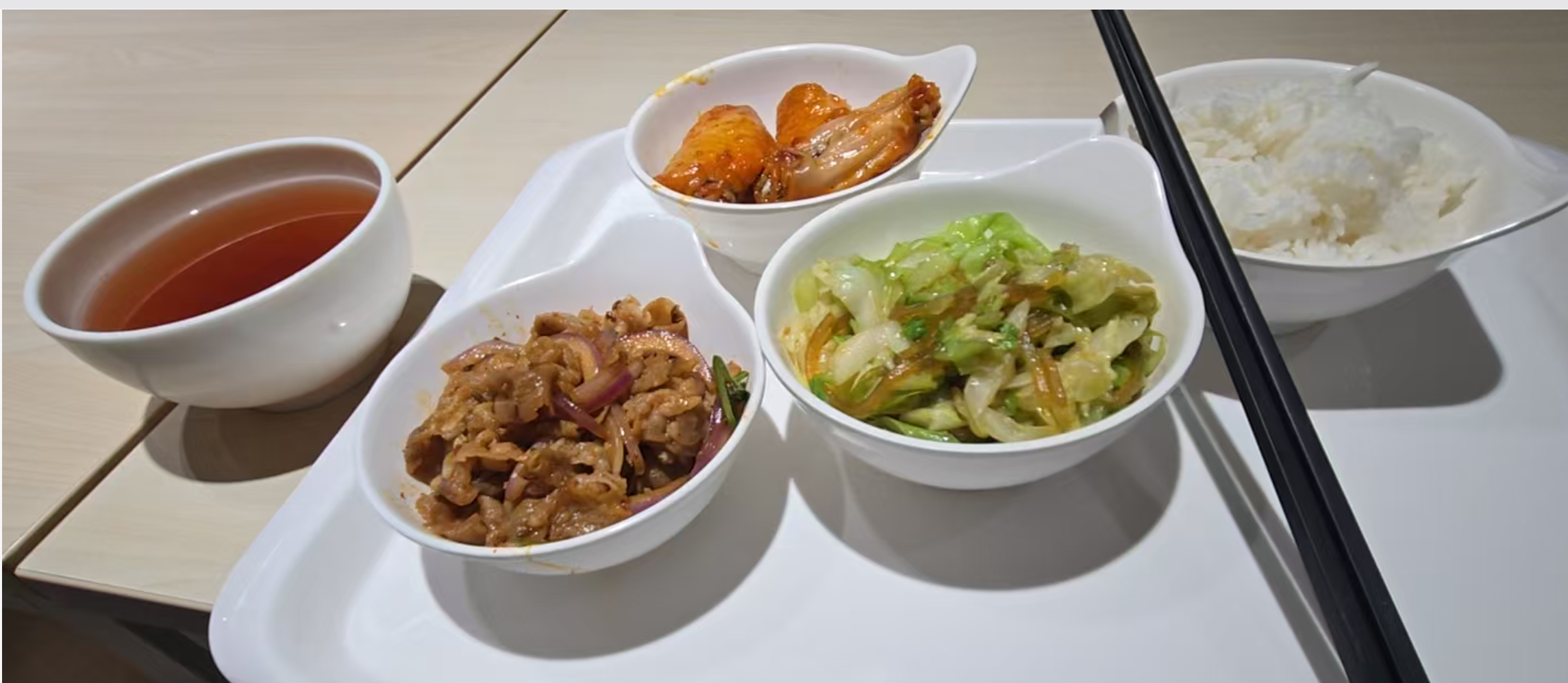 好吃的饭